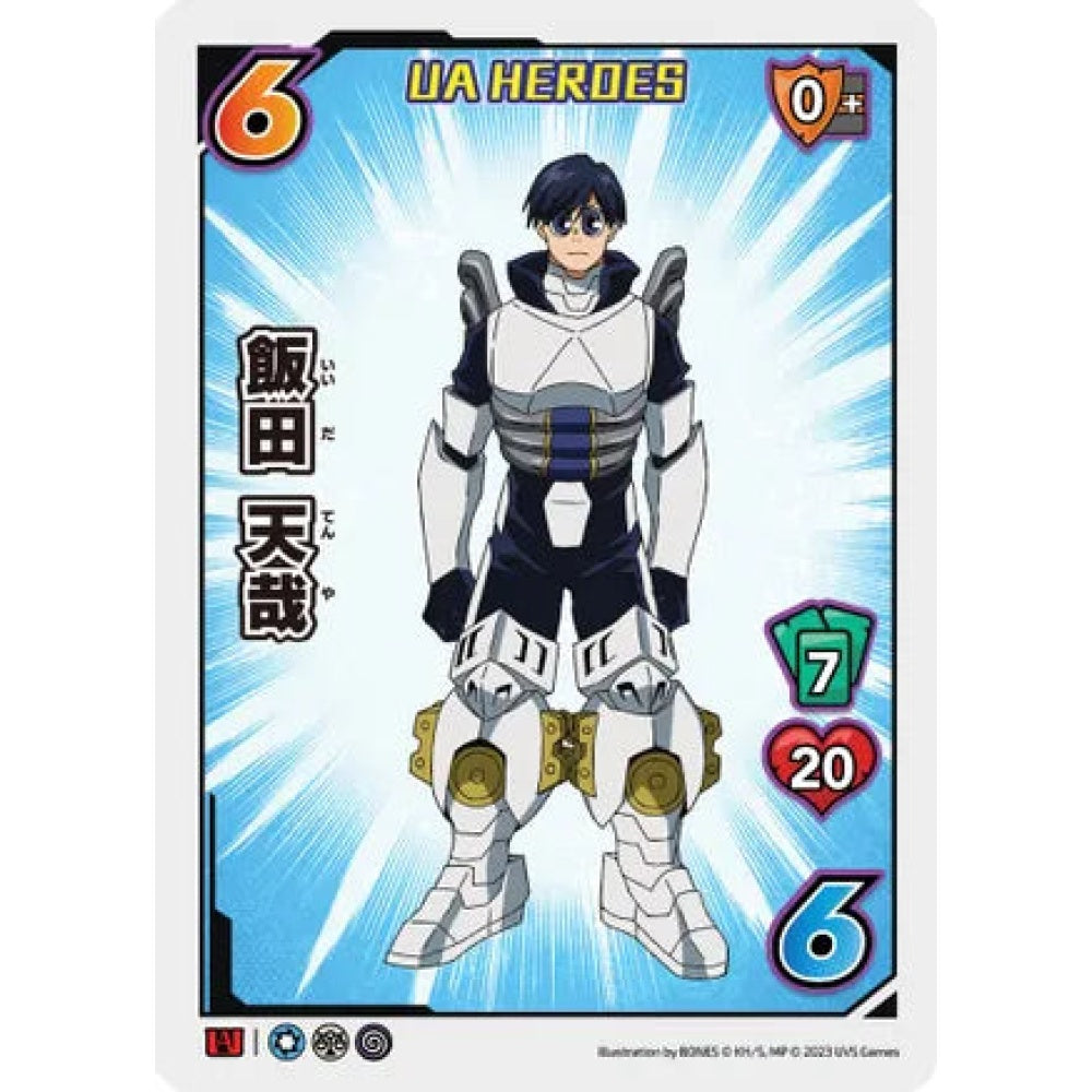 Tenya Iida, 9/9, P, UniVersus, Promos