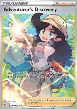 Adventurer's Discovery