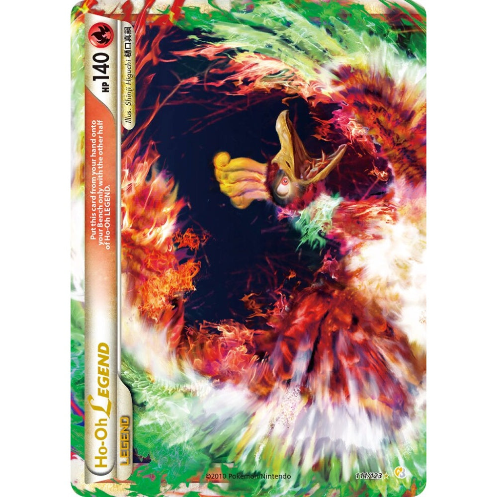 Ho-Oh LEGEND LEGEND 111/123 Pokemon Card Game HeartGold & SoulSilver