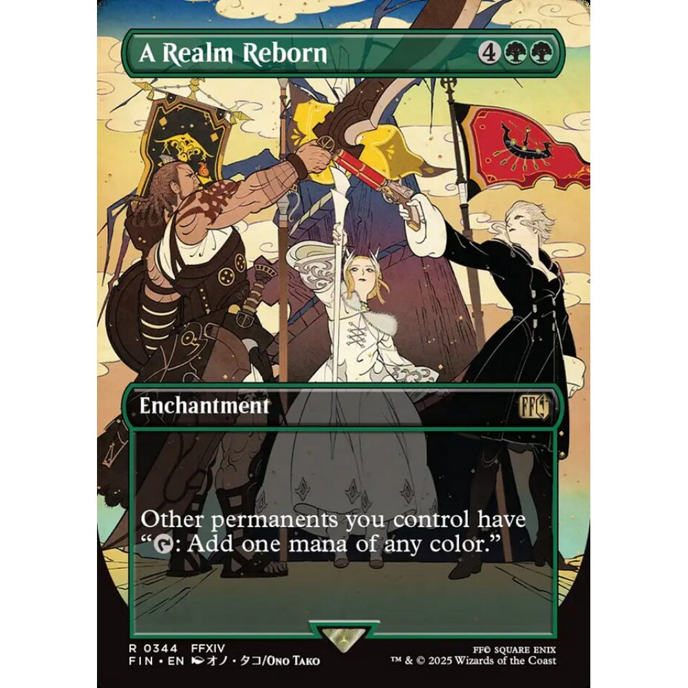 A Realm Reborn rare 344 Magic the Gathering Final Fantasy