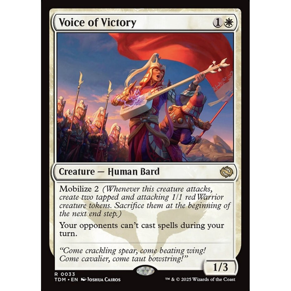 Voice of Victory rare 33 Magic the Gathering Tarkir: Dragonstorm