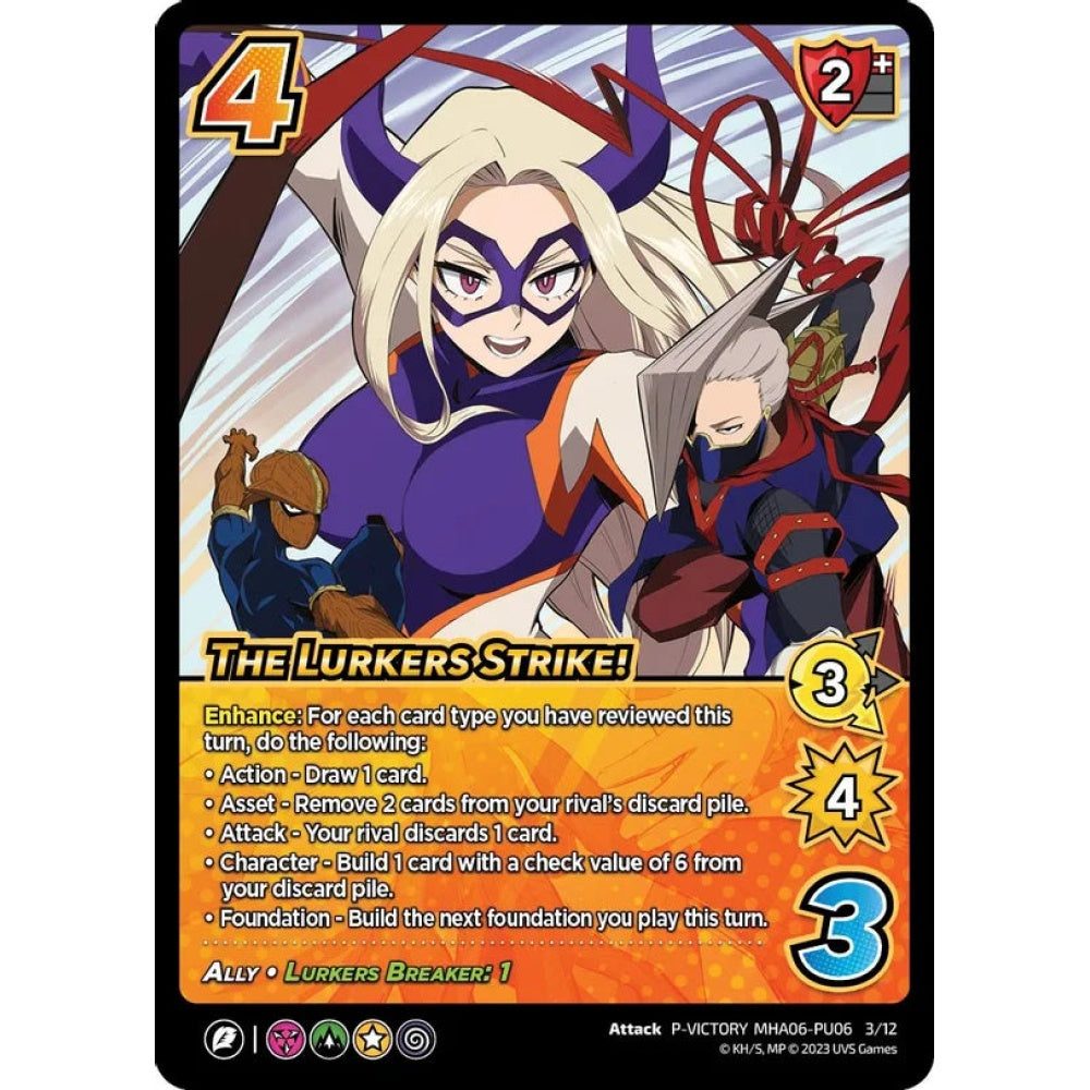 The Lurkers Strike!, 5/12, P, UniVersus, Promos