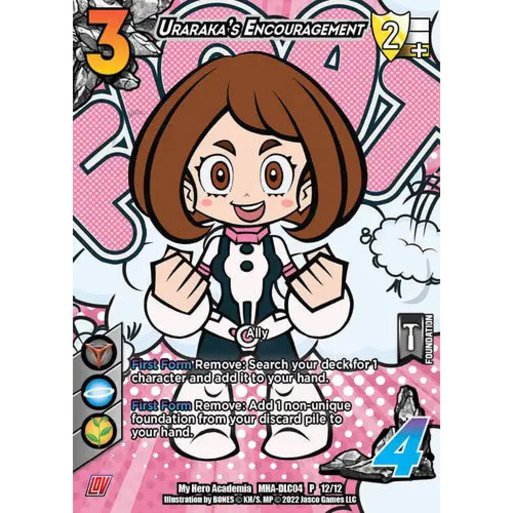 Uraraka's Encouragement, 12/12, P, UniVersus, Promos