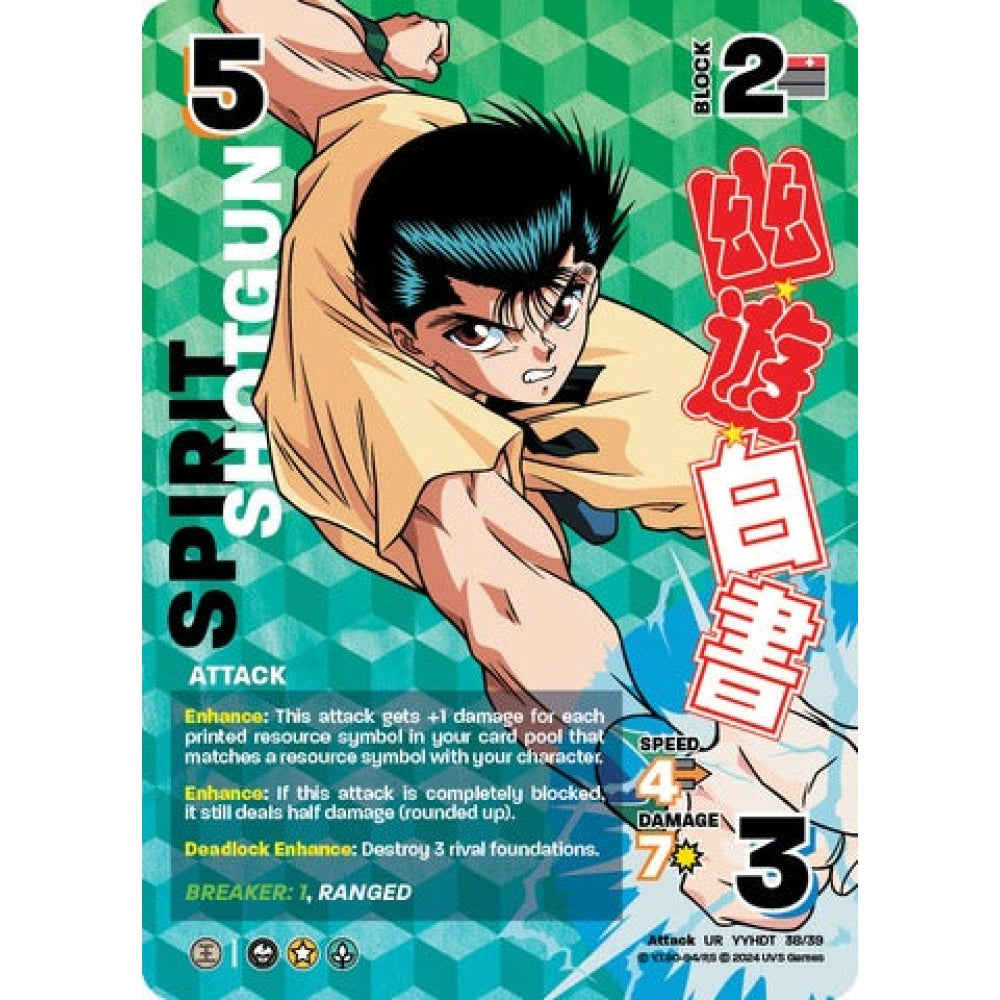 SPIRIT SHOTGUN, 38/39, UR, UniVersus, Yu Yu Hakusho: Dark Tournament