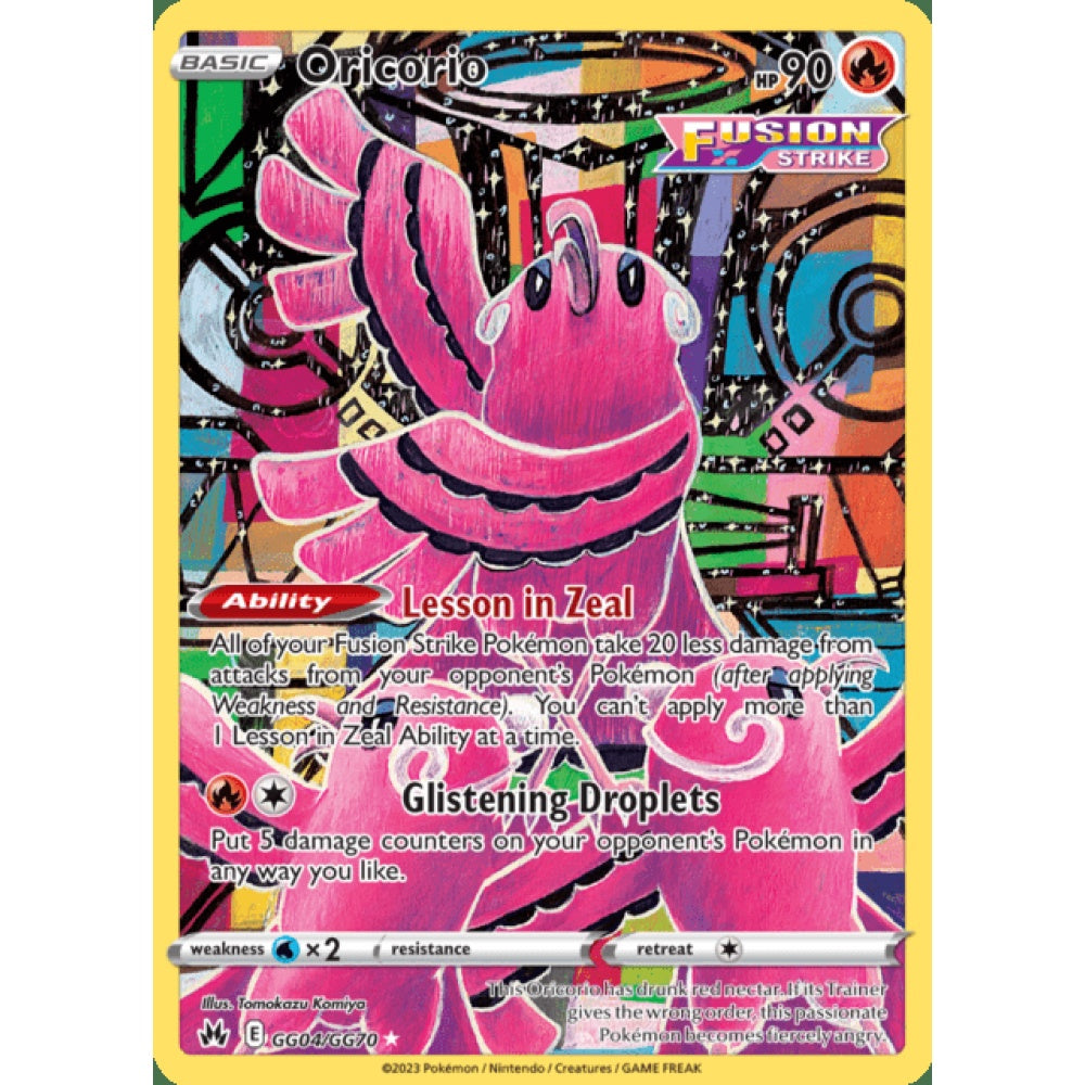 Oricorio Illustration Rare GG4/GG70 Pokemon Card Game Crown Zenith