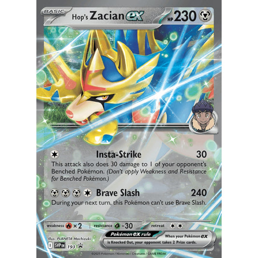 Hop's Zacian ex Black Star Promo 193 Pokemon Card Game Scarlet & Violet Promos
