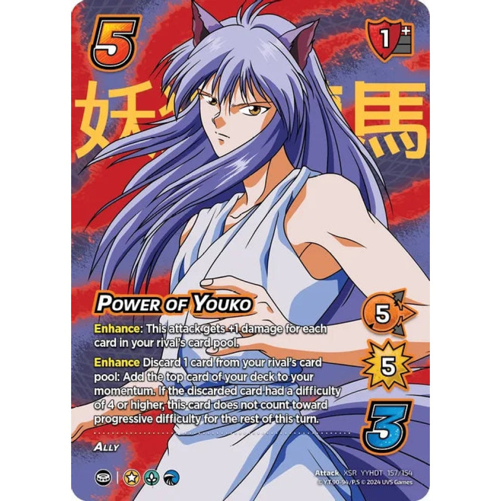 POWER OF YOUKO, 157/154, XSR, UniVersus, Yu Yu Hakusho: Dark Tournament