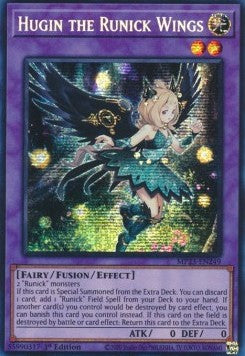 yugioh runick cards Runick Tip [MP23-EN241] Prismatic Secret Rare