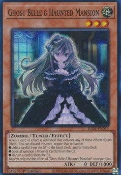 yugioh card gif DUAD-EN035 - Primite Dragon Nether Berzelius - Ultra Rare main image 0