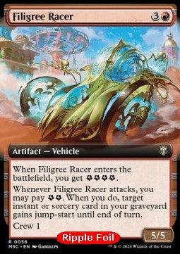 Filigree Racer (V.2)