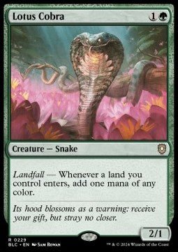 Lotus Cobra