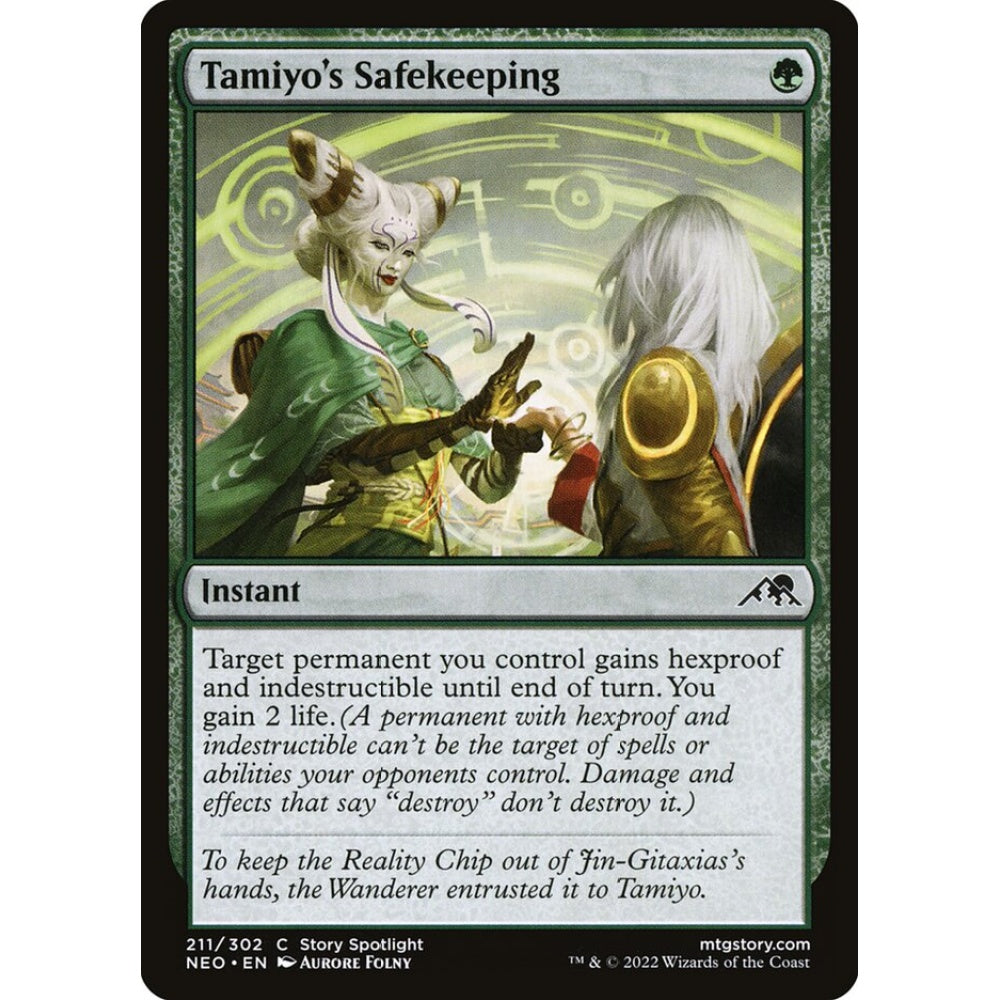 Tamiyo's Safekeeping common 211 Magic the Gathering Kamigawa: Neon Dynasty Japanese