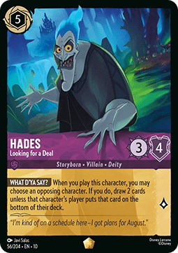 Hades - Looking for a Deal (V.1)