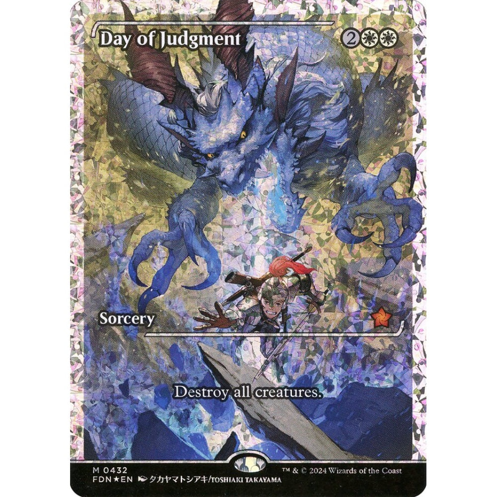 Day of Judgment, 432, mythic, Magic: The Gathering, Foundations
