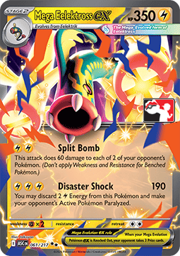Mega Eelektross ex