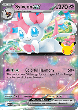 Sylveon ex