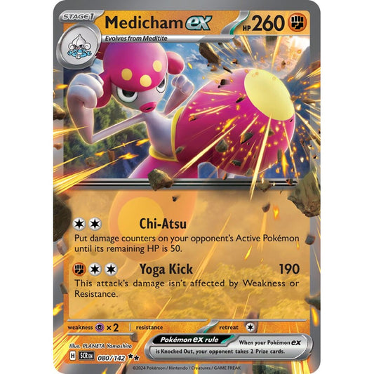 Medicham ex Double Rare 080/142 Pokemon Card Game Stellar Crown