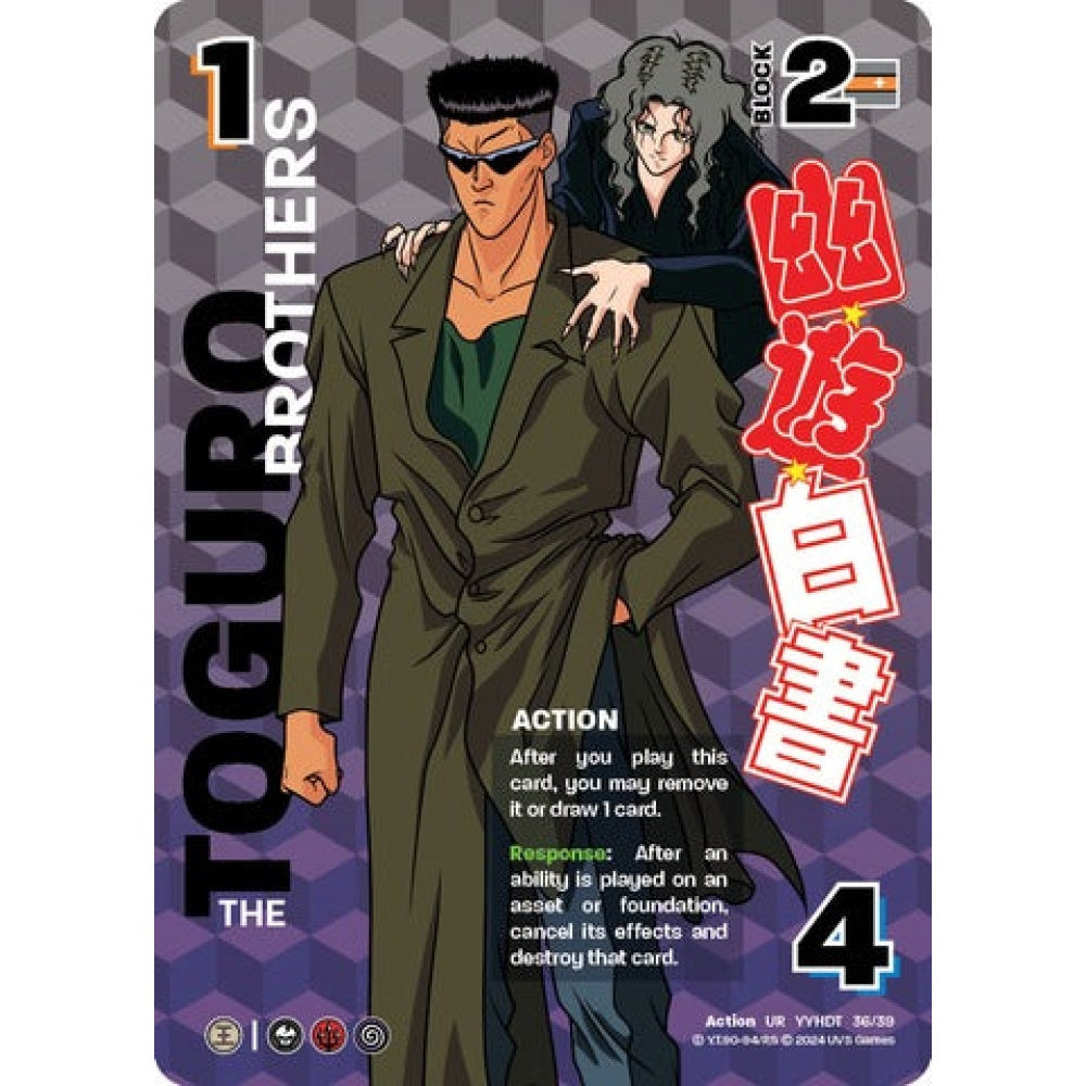 THE TOGURO BROTHERS, 36/39, UR, UniVersus, Yu Yu Hakusho: Dark Tournament