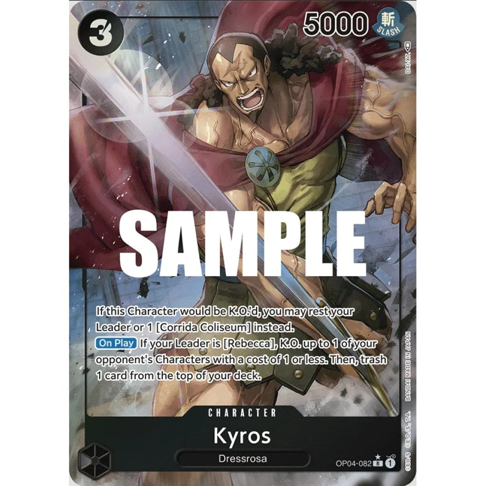 Kyros, OP04-082, Alternate Art, One Piece, Kingdoms of Intrigue