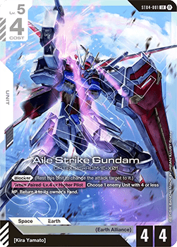 Aile Strike Gundam (ST04-001) (V.1 - Legendary Rare)