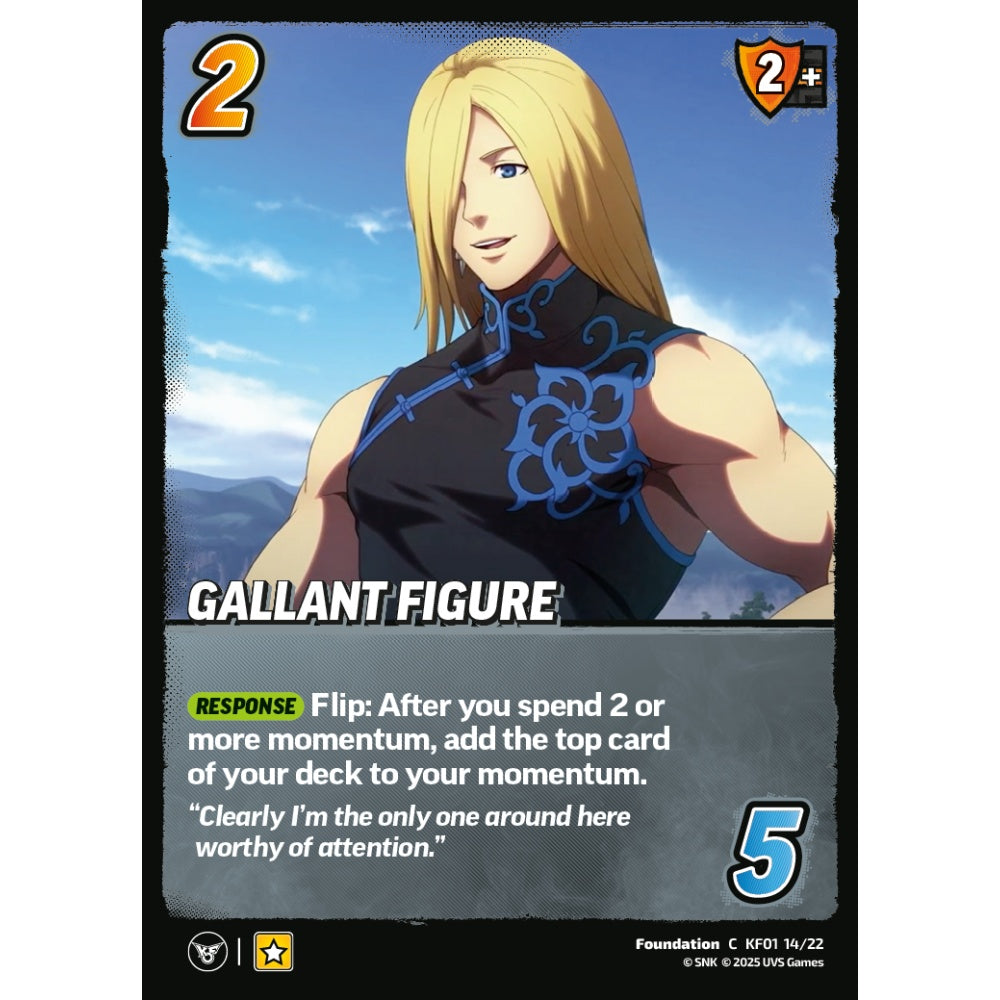 Gallant Figure 14/22 KF01 Universus The King of Fighters XV: Challenger Series: Team Hero Foundation C