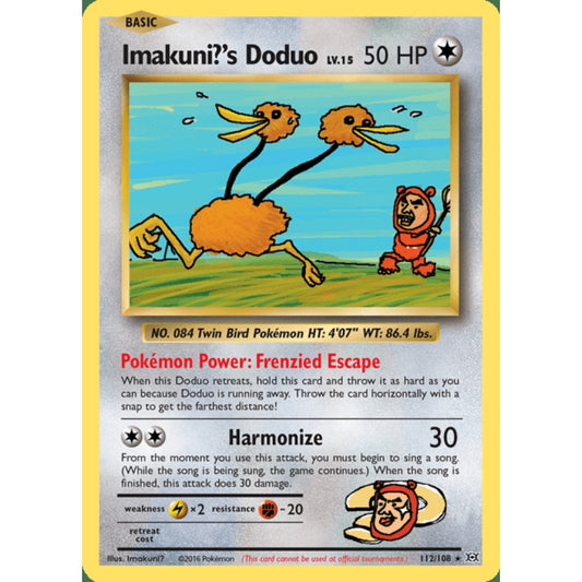 Imakuni?'s Doduo Secret Rare 112/108 Pokemon Card Game Evolutions