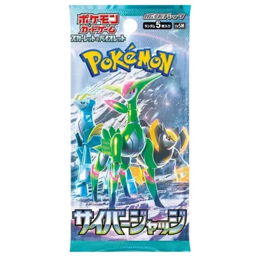 Pokemon - Cyber Judge - Japanese Booster Pack