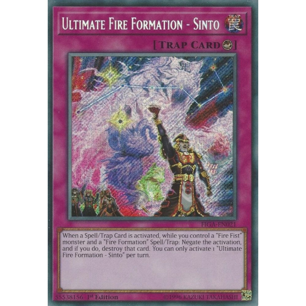 yugioh fire trap cards Ultimate Fire Formation - Sinto - FIGA-EN021 Secret