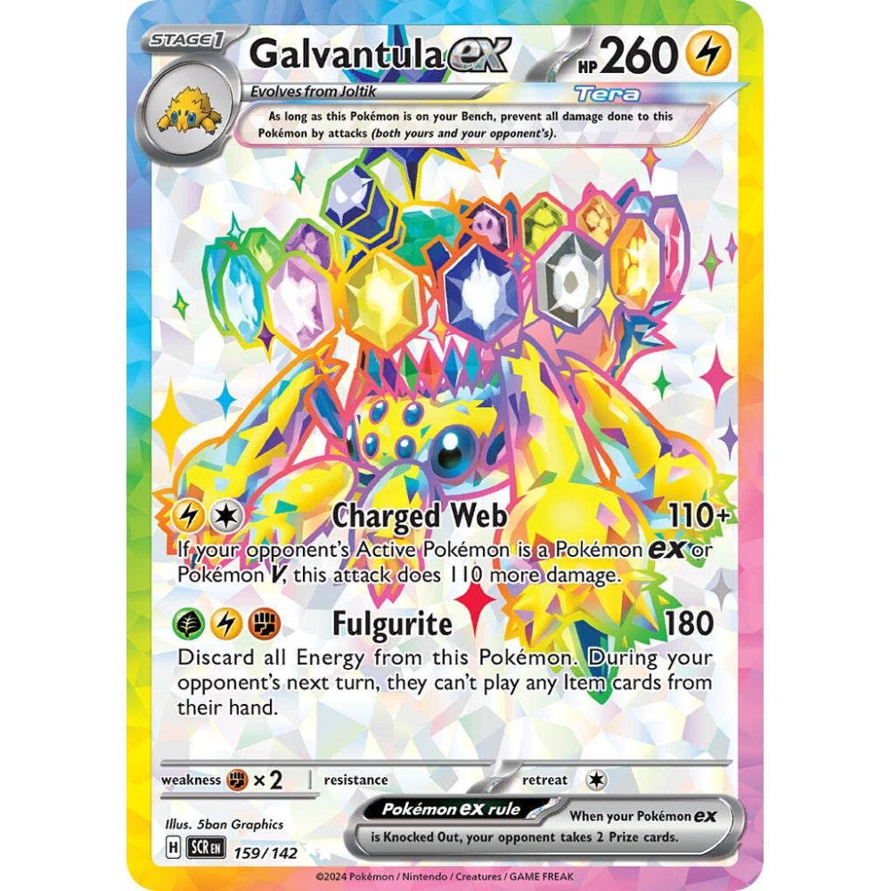 Galvantula ex Ultra Rare 159/142 Pokemon Card Game Stellar Crown