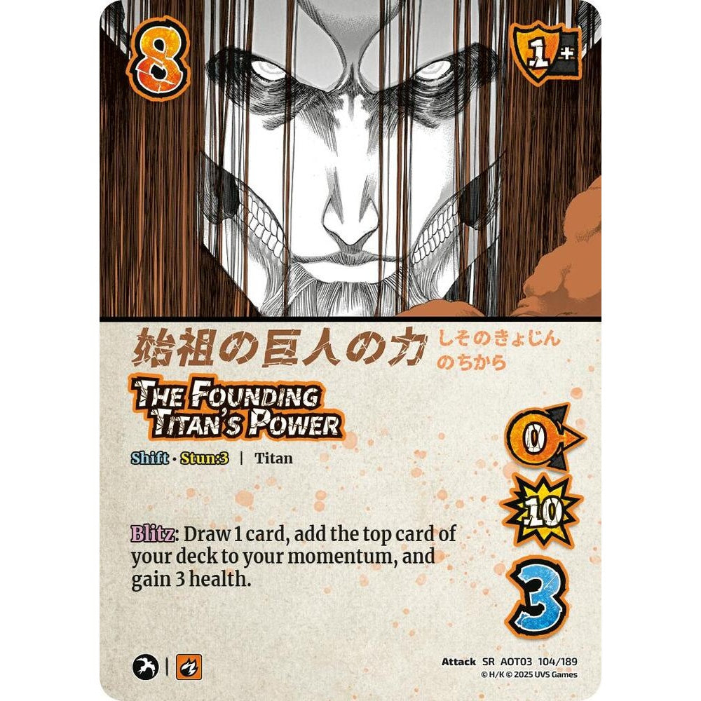 The Founding Titan's Power // Ymir Fritz 104/189 AOT03 Universus Attack on Titan: Apocalypse Attack SR