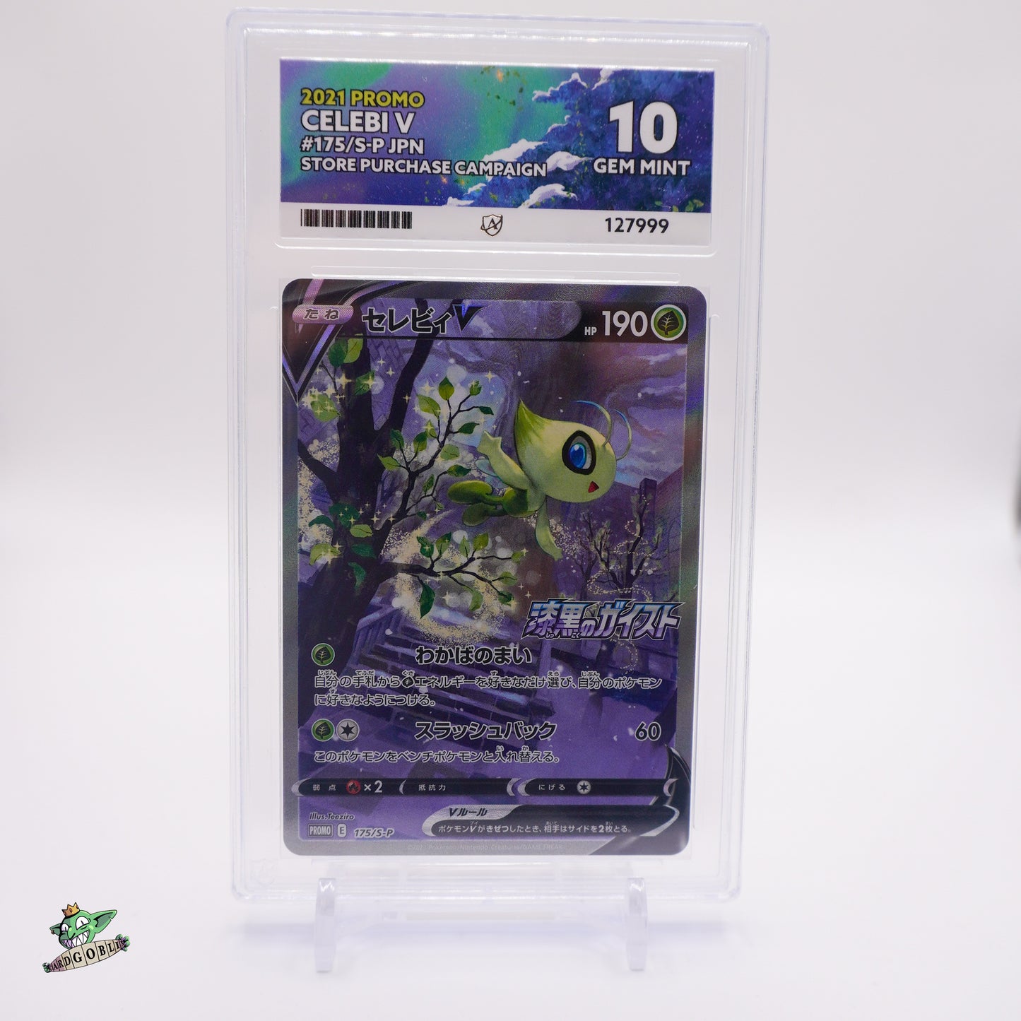 Celebi V - 175/SP JPN Promo ACE 10 GEM MINT