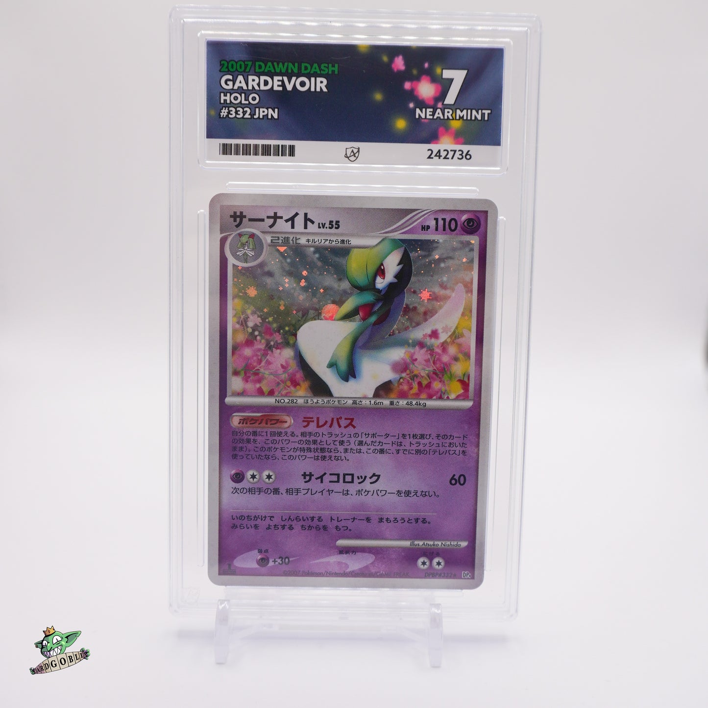 Gardevoir - 332 JPN Dawn Dash ACE 7 NEAR MINT