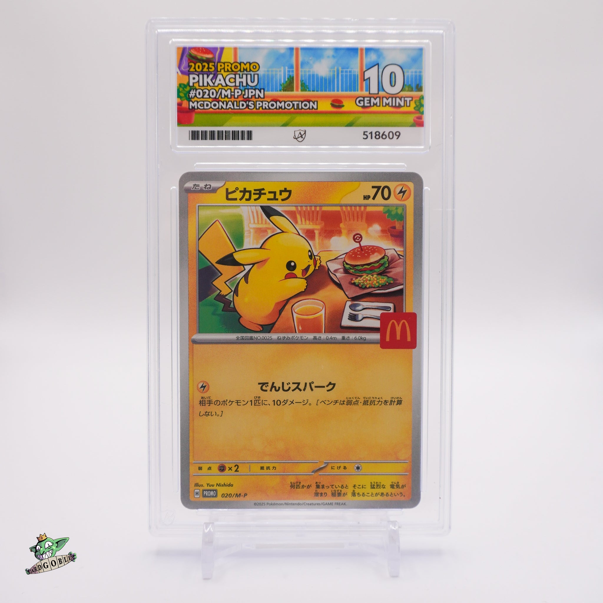 Pikachu - 020 M-P JPN MCDONALD'S PROMOTION ACE 10 GEM MINT  Card Goblin