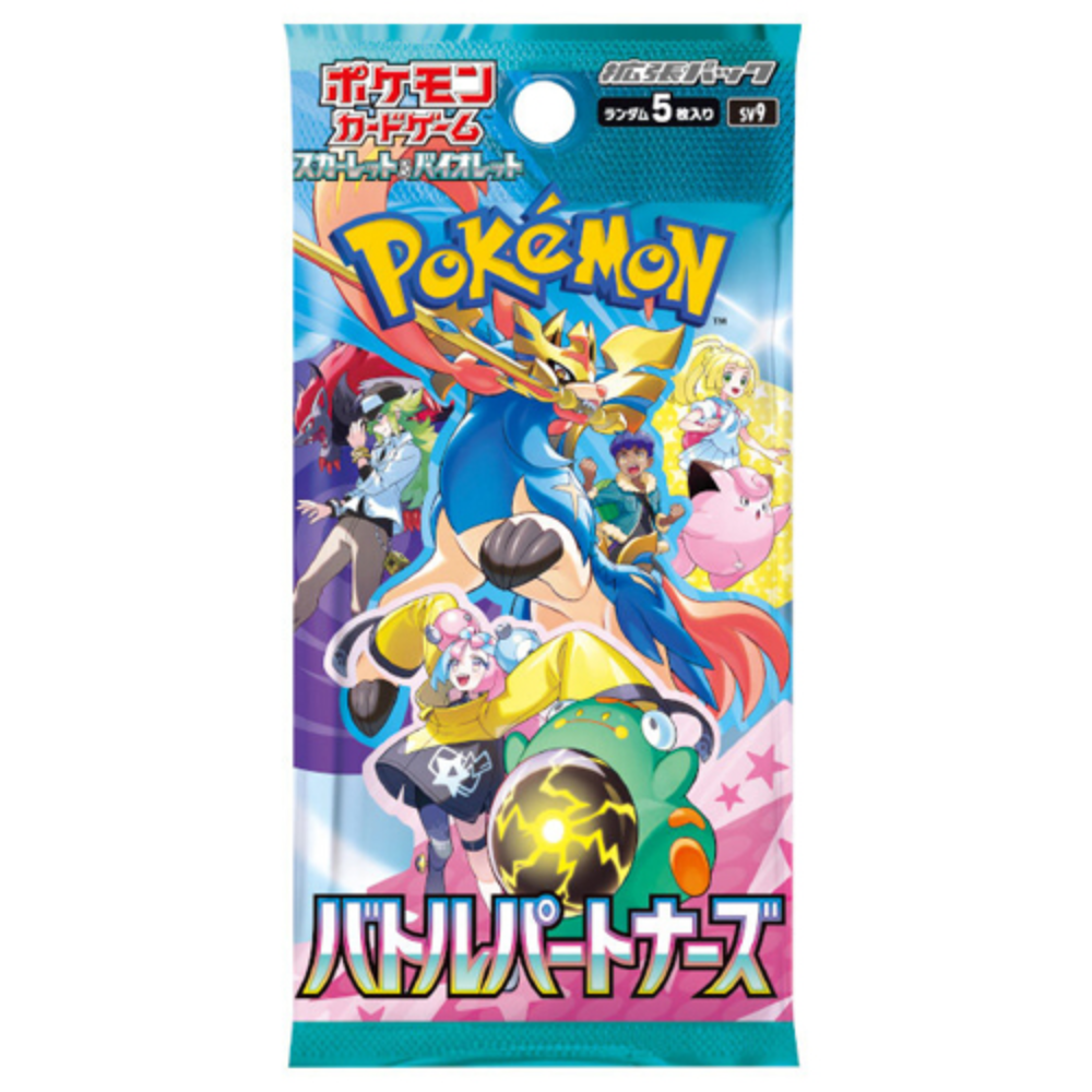 Pokémon trading card game pack with colorful characters on a blue background