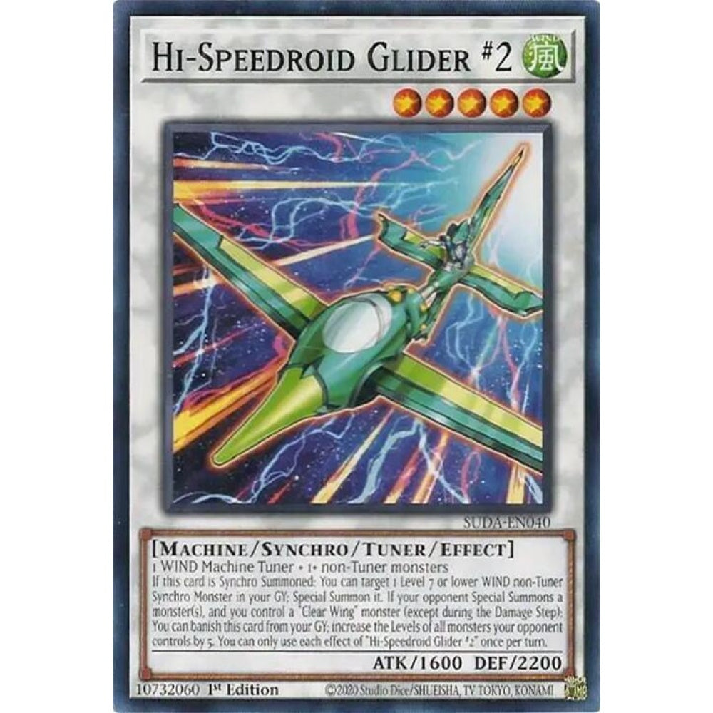 Hi-Speedroid Glider #2 SUDA-EN040 Common Yu-Gi-Oh Supreme Darkness