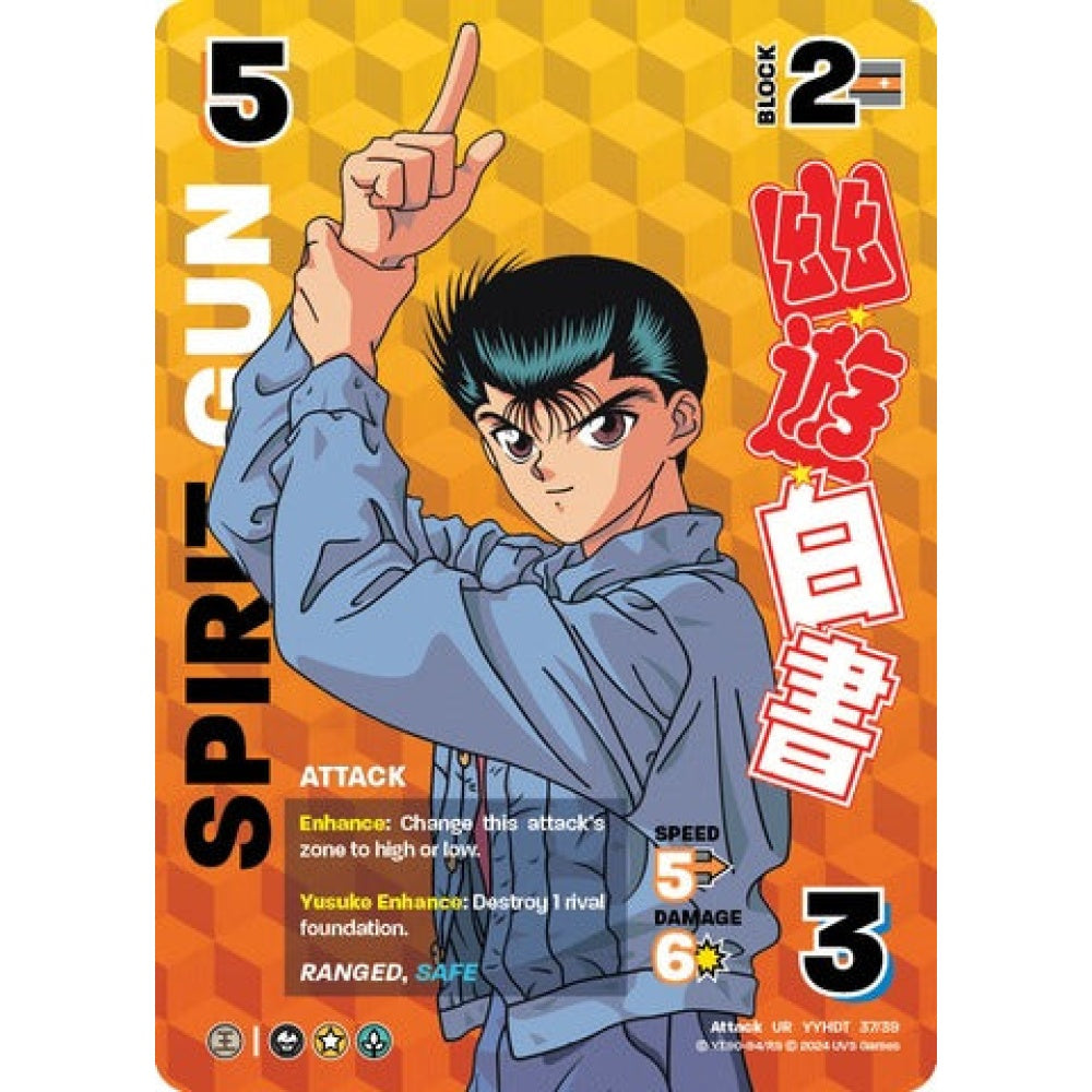 SPIRIT GUN, 37/39, UR, UniVersus, Yu Yu Hakusho: Dark Tournament