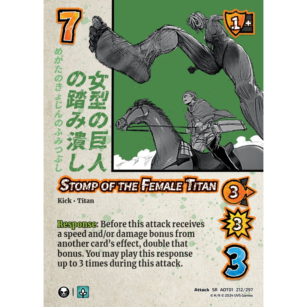 Stomp of the Female Titan, 212/297, SR, UniVersus, Attack on Titan: Battle for Humanity