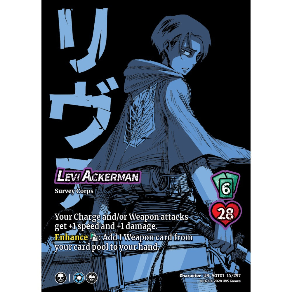 Levi Ackerman, 14/297, CH-UR, UniVersus, Attack on Titan: Battle for Humanity