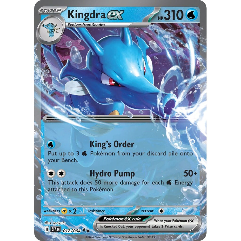 Kingdra ex Double Rare 012/064 Pokemon Card Game Shrouded Fable