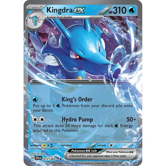 Kingdra ex Double Rare 012/064 Pokemon Card Game Shrouded Fable