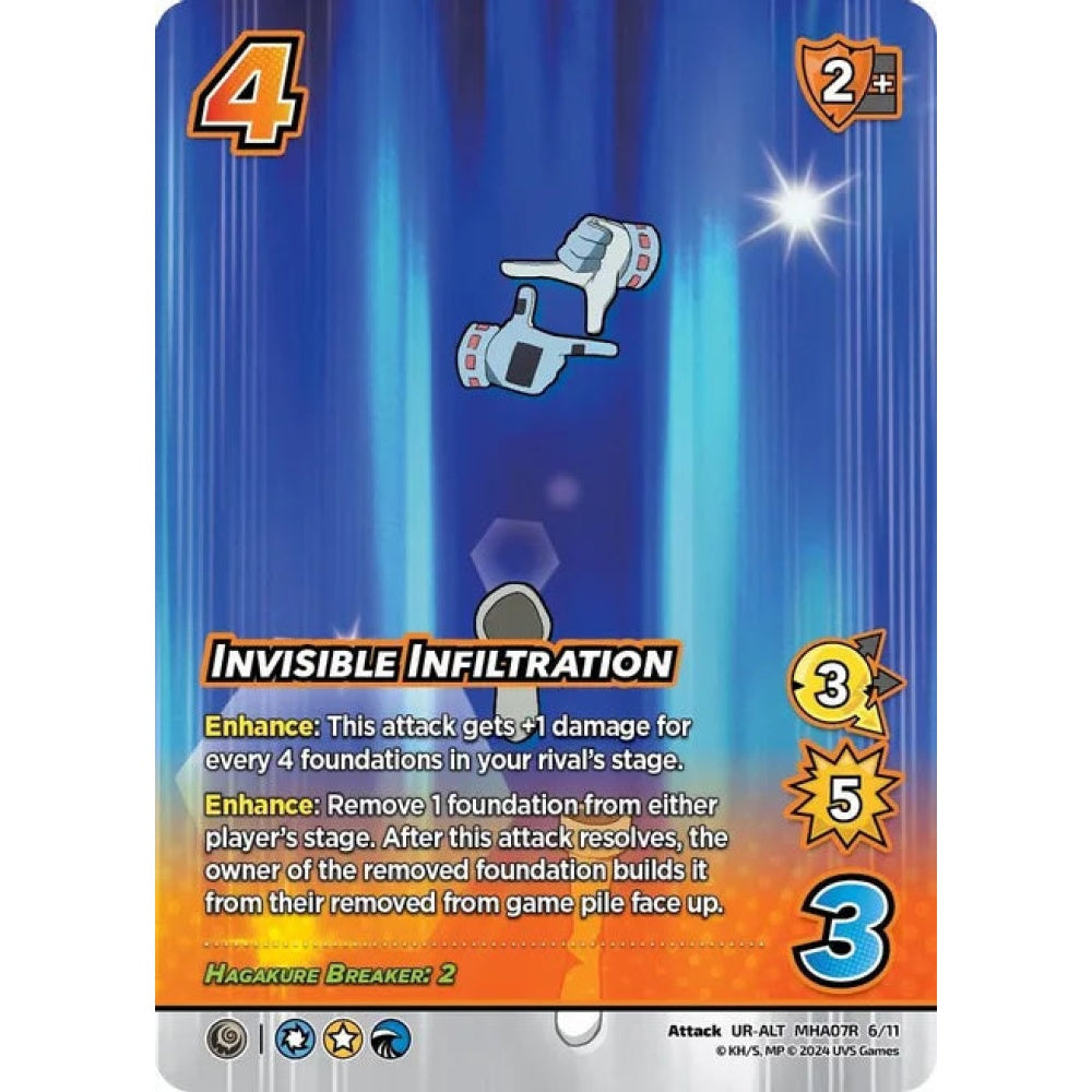 Invisible Inflitration, 6/11, UR-ALT, UniVersus, MHA07 Girl Power