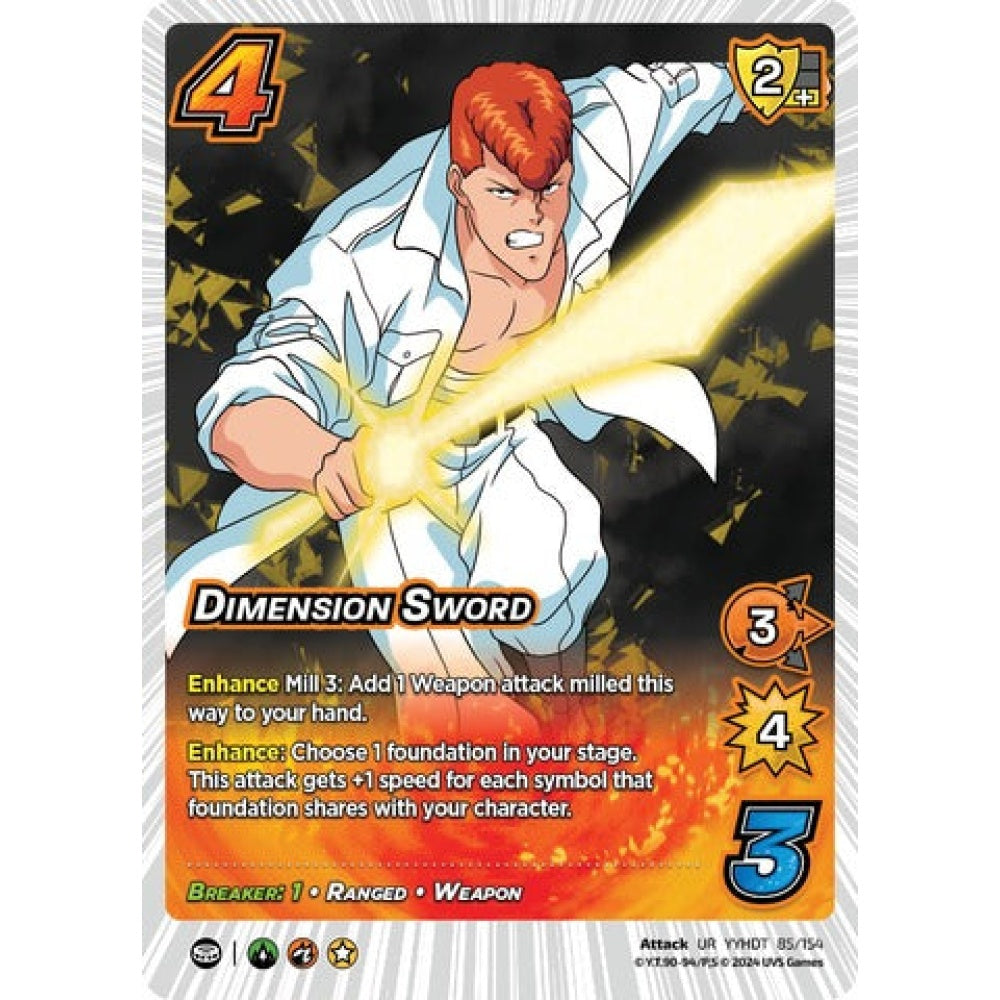 DIMENSION SWORD, 85/154, UR, UniVersus, Yu Yu Hakusho: Dark Tournament