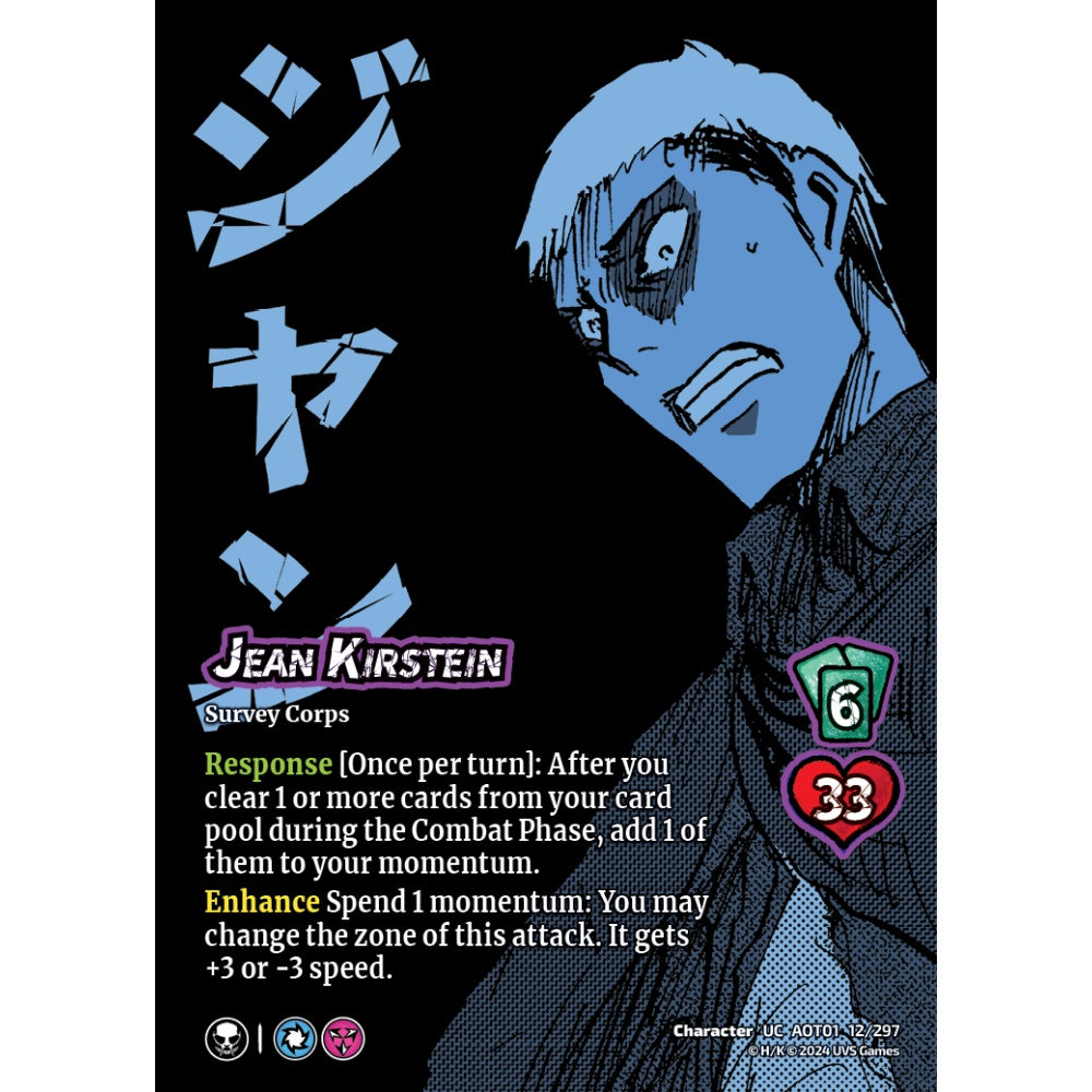 Jean Kirstein, 12/297, CH-UC, UniVersus, Attack on Titan: Battle for Humanity