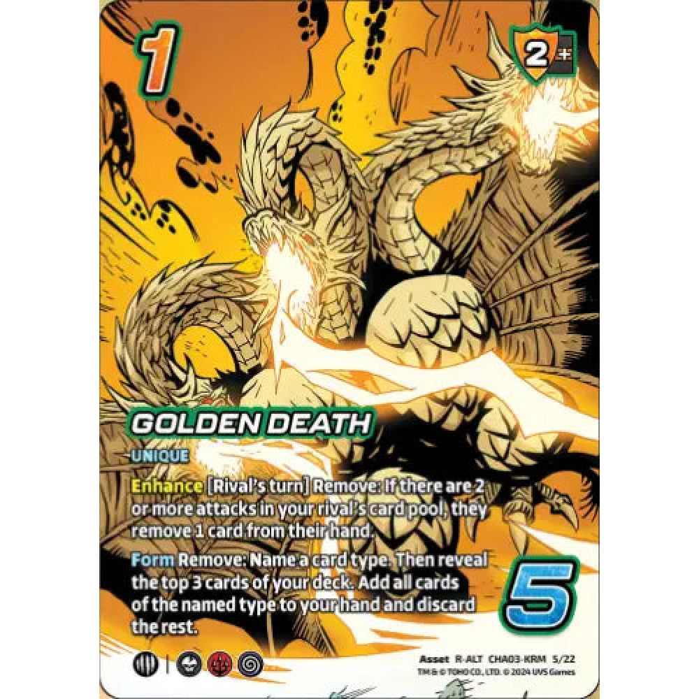 Golden Death, 5/22, R-ALT, UniVersus, Challengers Godzilla & Mothra, King Ghidorah & Rodan