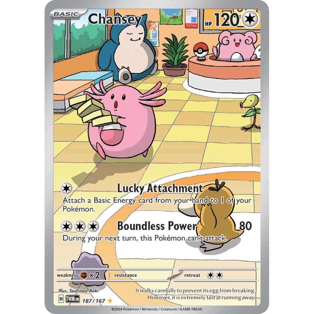 Chansey Illustration Rare 187/167 Pokemon Card Game Twilight Masquerade