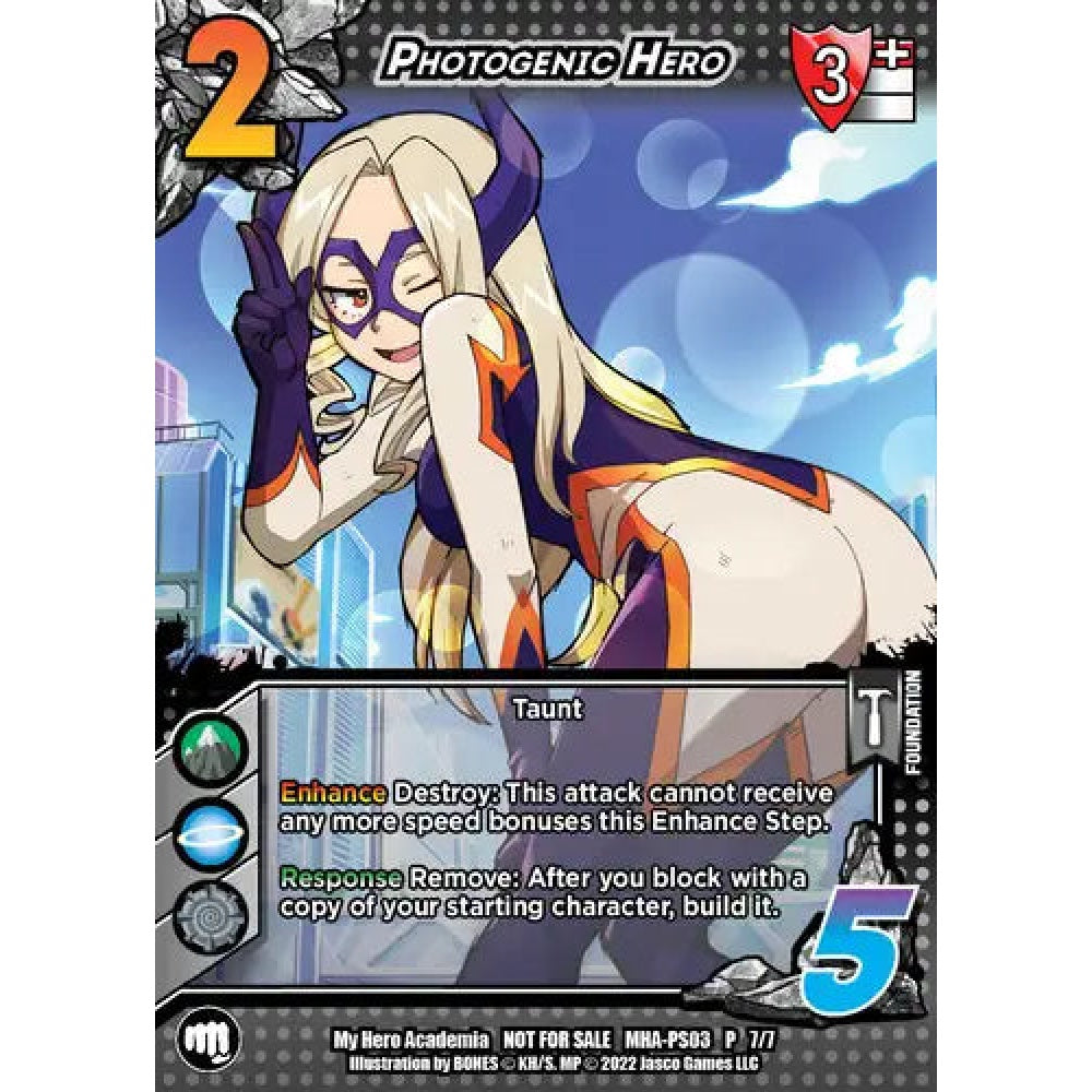 Photogenic Hero, 7/7, P, UniVersus, Promos