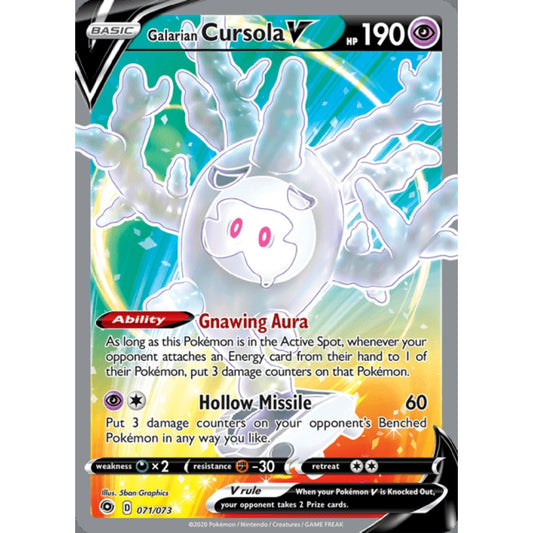 Galarian Cursola V Full Art 071/073 Pokemon Card Game Champion's Path