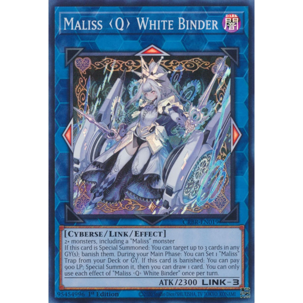Maliss <Q> White Binder CRBR-EN019 Collector's Rare Collector's Rare Yu-Gi-Oh Crossover Breakers in Art