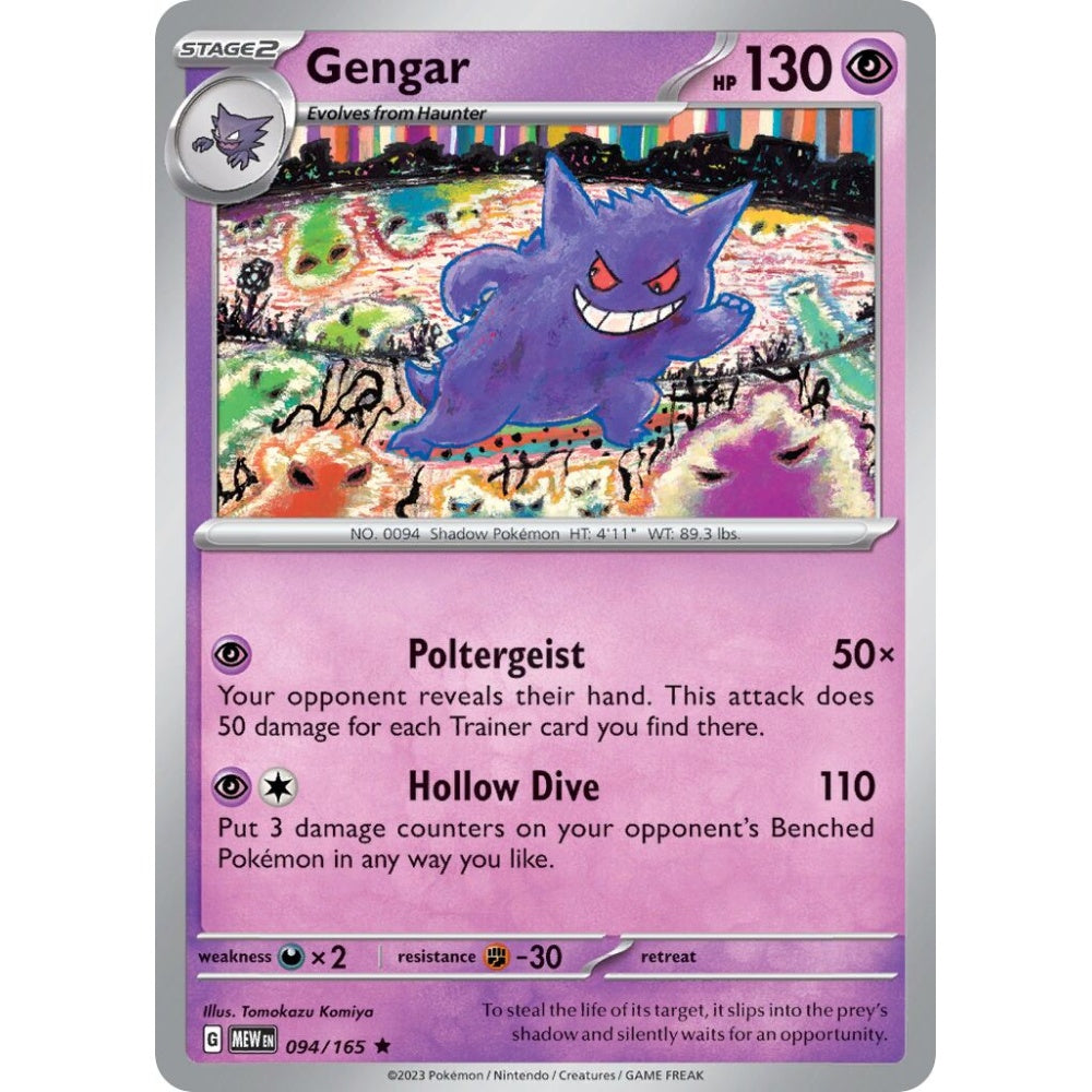 Gengar Rare 094/165 Pokemon Card Game Pokémon 151