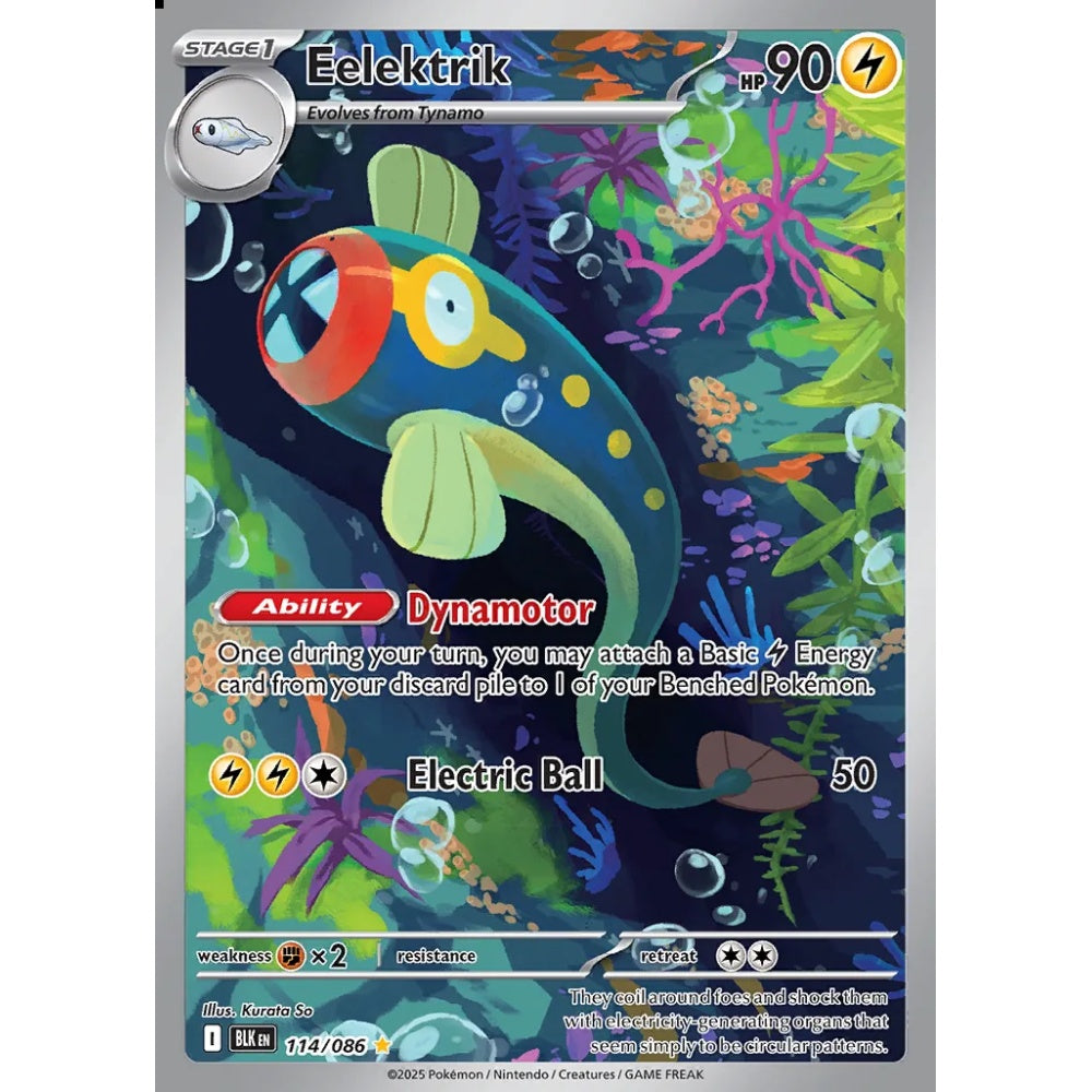 Eelektrik Illustration Rare 114/086 Pokemon Card Game Black Bolt